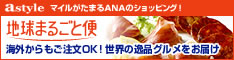 astyle@`m`VbsOTCg