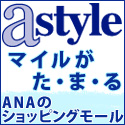 astyle@`m`VbsOTCg