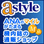 astyle@`m`VbsOTCg