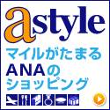 astyle@`m`VbsOTCg