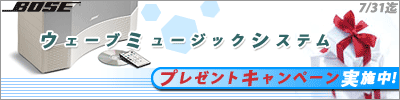 astyle ANAショッピングサイト