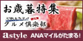 astyle@`m`VbsOTCg