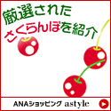 `m`VbsO@astyle