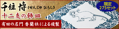 astyle@`m`VbsOTCg