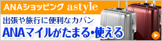 astyle@`m`VbsOTCg