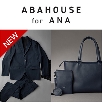 おすすめの特集02