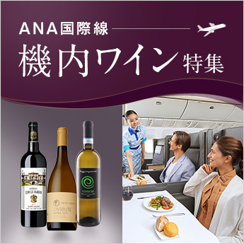 おすすめの特集05