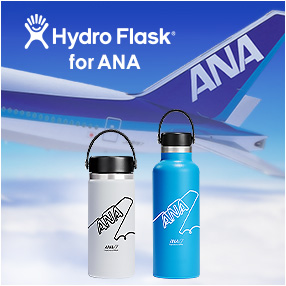 Hydro Flask for ANA