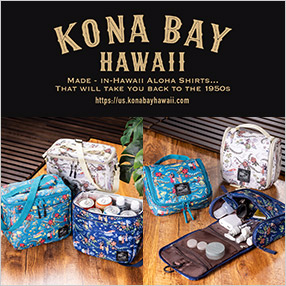 KONA BAY HAWAII for ANA