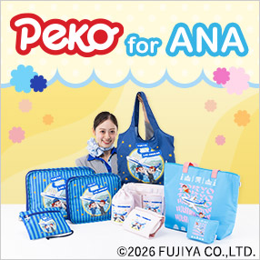 PEKO for ANA