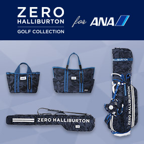 ZERO HALLIBURTONゴルフコレクション for ANA
