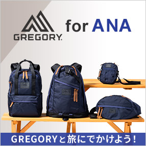 GREGORY for ANA