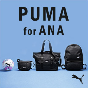 PUMA for ANA