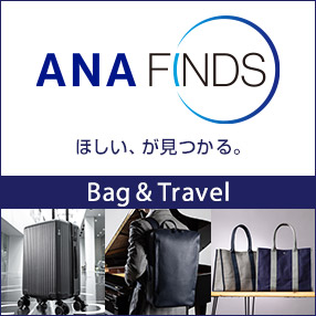 ANAFINDS bag&travel