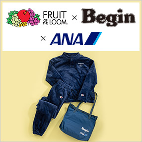 FRUIT OF THE LOOM × Begin × ANA