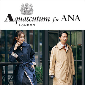Aquascutum for ANA