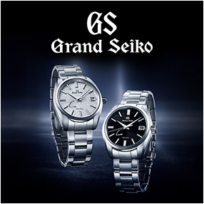 グランドセイコー