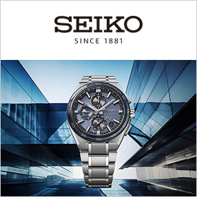 Seiko Recommend