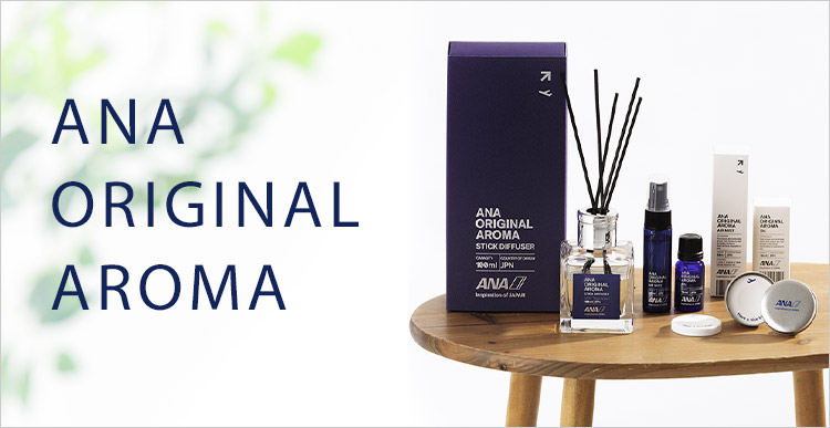 ANA ORIGINAL AROMA