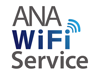 無料でアクセスできる国内線機内Wi-FiコンテンツANA STORE@SKY