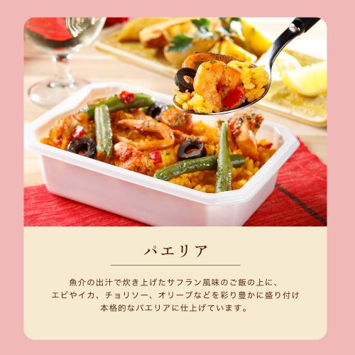 母の日いつもありがとう便　機内食2個＋ANAオリジナルビーフコンソメスープセット（機内食2種×各1個ずつ＋ビーフコンソメスープ1箱）【母の日お届け受注締め切り：4月26日（日）23:59まで】