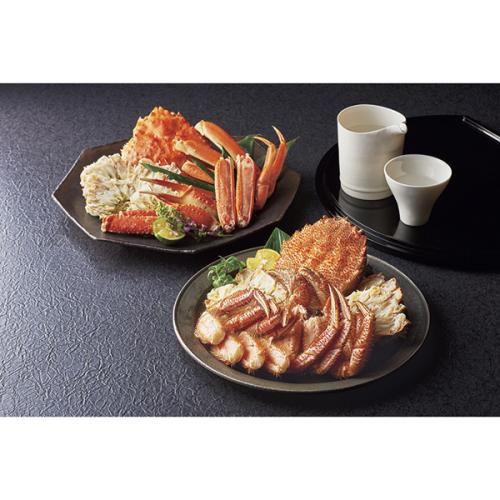 【送料当社負担】ANA’sフレッシュセレクション『麗コース』全20品＋2品 選択商品28品