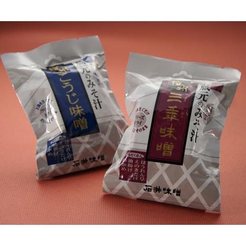 「信州・石井」の具だくさん味噌汁