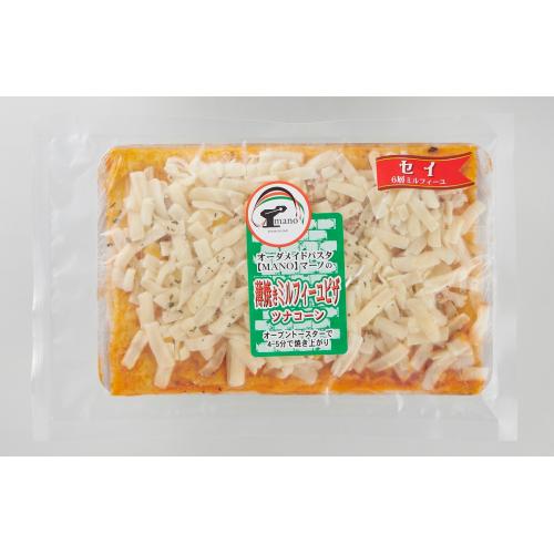 生パスタ工房「マーノ」の薄焼きPizza