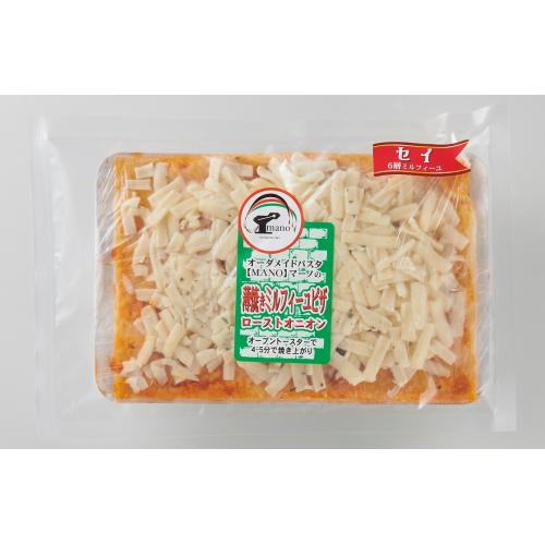 生パスタ工房「マーノ」の薄焼きPizza