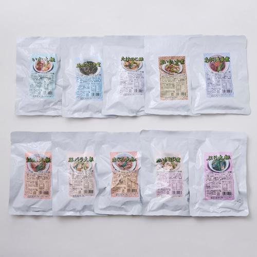 煮物18食セット