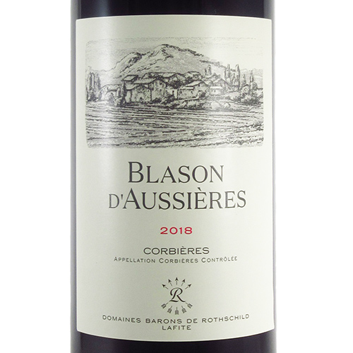 ＜ドメーヌ ド オーシエール＞ブラゾン ド オーシエール【2020】（赤ワイン）