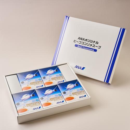 【送料込】ANAオリジナルビーフコンソメスープ（スティック100本）