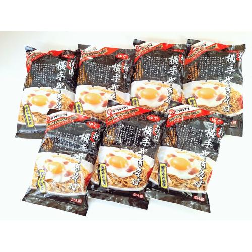 横手やきそばサンライ'S監修　横手やきそばセット