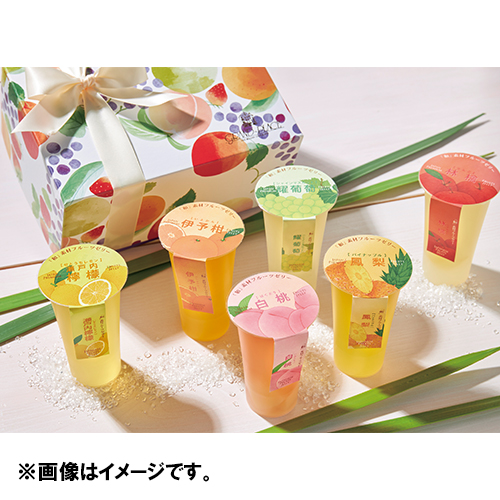 ＜グランプラス＞和素材フルーツゼリー 6個【受注締め切り日：2026/8/22】