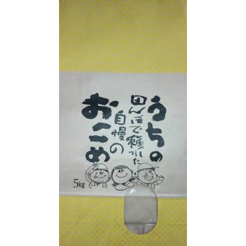 ＜押野農園＞山形県産特別栽培米つや姫10kg