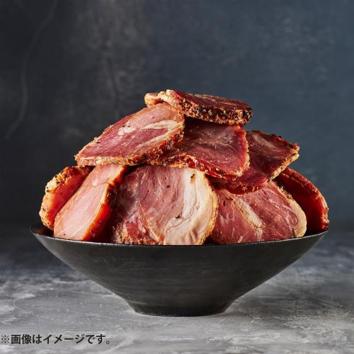 【大容量】＜鹿児島県産＞業務用　黒糖ローストポーク　1kg