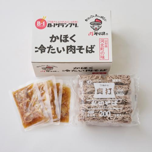 ＜かほく冷たい肉そば研究会＞公認　かほく冷たい肉そば