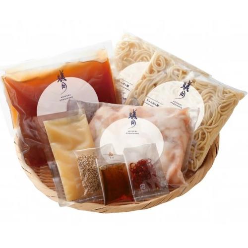 ＜博多 もつ鍋 蟻月＞赤のもつ鍋