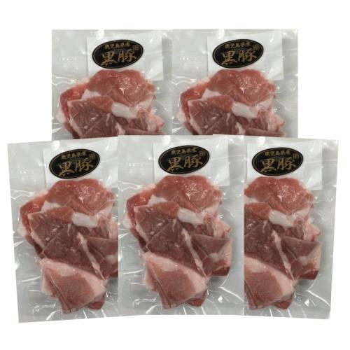 ★お買い得！★＜鹿児島・コワダヤ＞黒豚切落し　750g