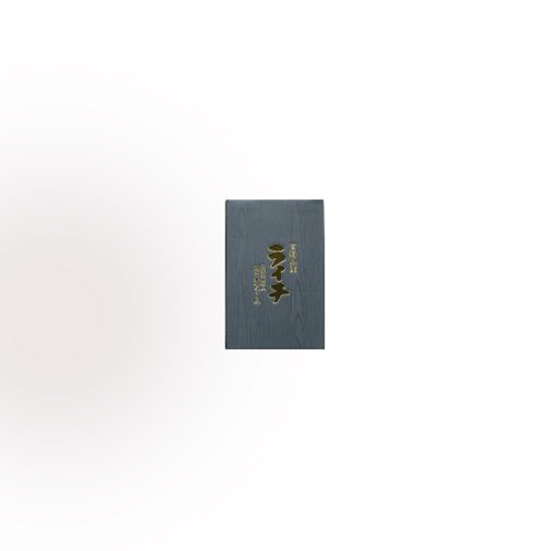 ＜ミキファーム＞無選別宮崎県産生ライチ（バラ詰め500g）【受注締め切り日：2026/7/10】