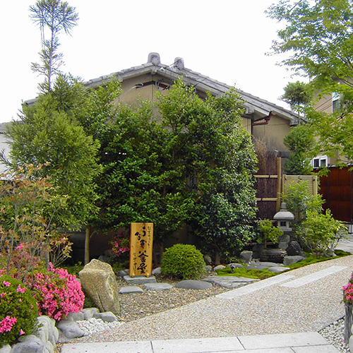 ＜釜屋＞うなむすび　ギフト用