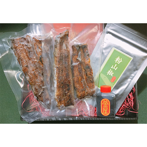 ＜釜屋＞うなぎ蒲焼