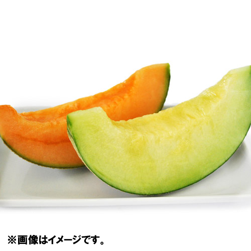 ＜北海道産＞赤肉・青肉メロン 各1玉【受注締め切り日：2026/7/31】