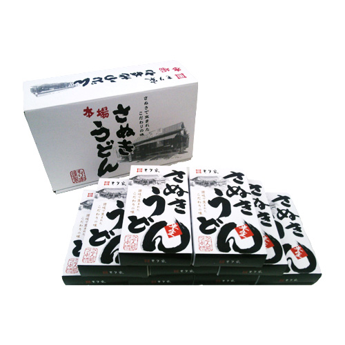 【香川県】＜本格手打　もり家＞本場の讃岐うどん