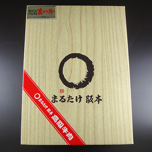 【熊本県】【熊本県】くまもと黒毛和牛プレミアム和王モモ切り落し　420g