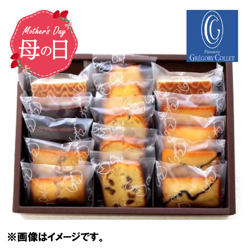 【母の日】＜パティスリー グレゴリー・コレ＞ドゥミセックアソート 母の日カード付き　※送料込【受注締め切り日：2026/5/1】