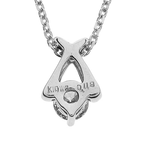 K10WGダイヤモンドペンダント