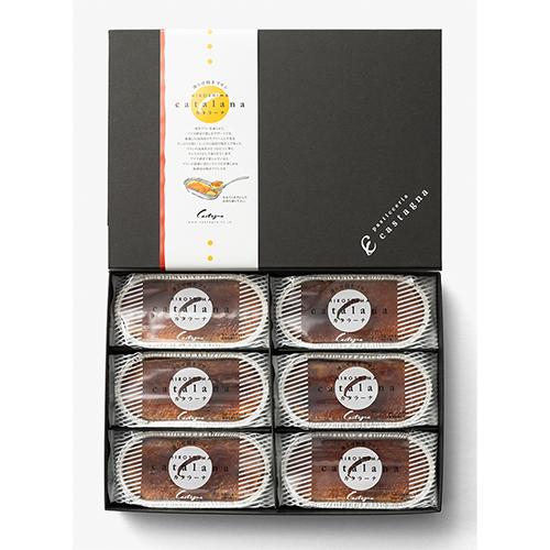 【広島】＜カスターニャ＞カタラーナ6個セット