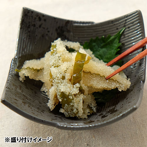味付け天然数の子昆布