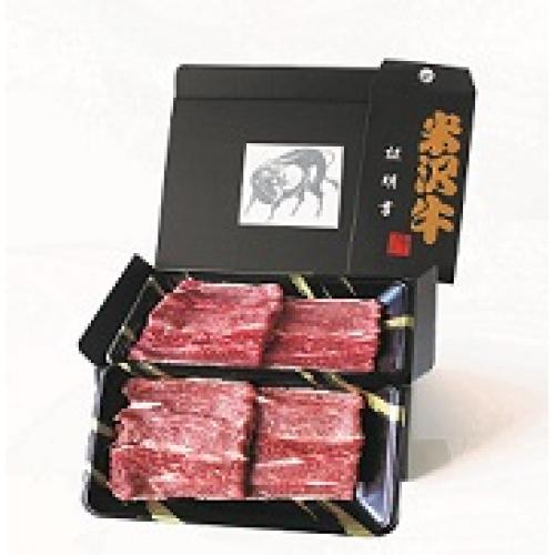 米沢牛　切り落とし